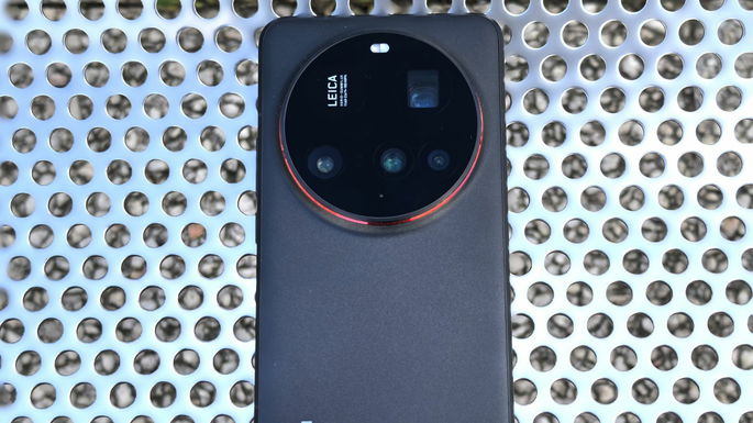 Xiaomi 15 Ultra