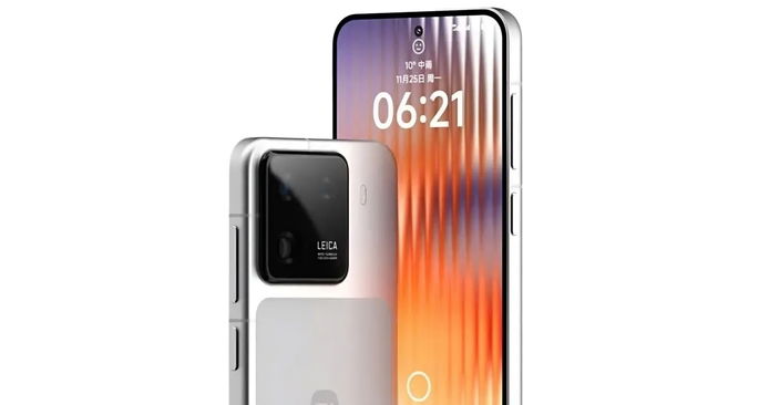Xiaomi 16