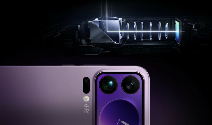 Xiaomi 17 Pro Max