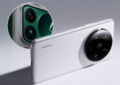 Xiaomi 17 Pro Max: primeira imagem revela surpresa que vai abalar o mercado