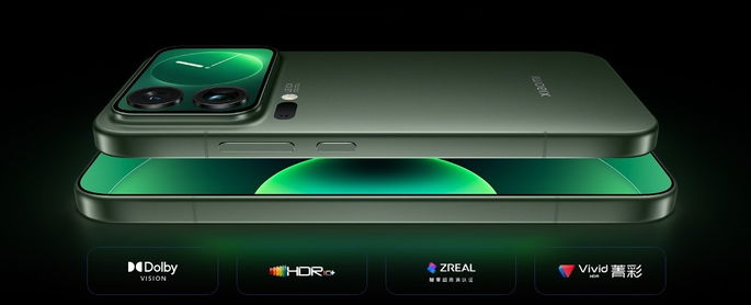Xiaomi 17 Pro Max