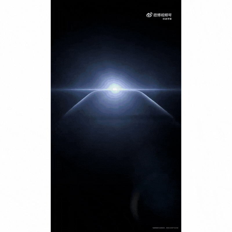 Xiaomi-17-Pro-series-teaser