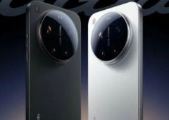 Xiaomi 17 Ultra é revelado em primeiro vídeo (e com um recorde)