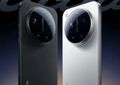 Xiaomi 17 Ultra é revelado em primeiro vídeo (e com um recorde)
