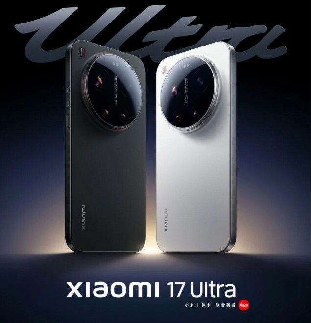 Xiaomi 17 Ultra preto e branco
