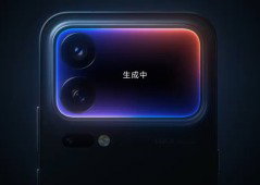 Xiaomi 18 Pro chega este mês com novidade IA no ecrã traseiro