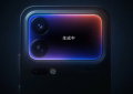 Xiaomi 18 Pro chega este mês com novidade IA no ecrã traseiro