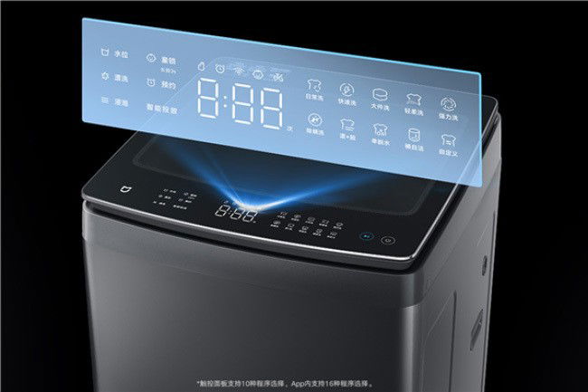 MIJIA Pulsator Washing Machine Exclusive Edition