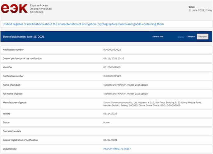 Xiaomi Mi Pad 5 certificado na ECC. Via: Gizmochina