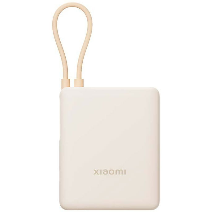 Xiaomi 33W Power Bank 10000mAh (Cabo Integrado) Castanho