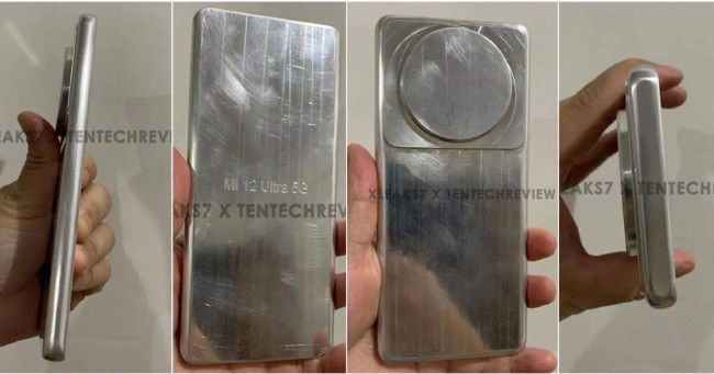 Xiaomi 12 Ultra