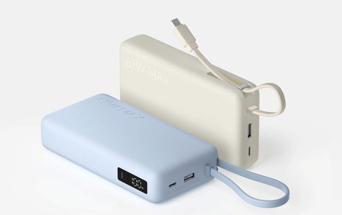 Xiaomi 67W Power Bank 20000