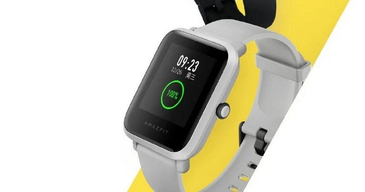 Xiaomi Amazfit Bip Lite 1S هو رسمي ولديه استقلالية تثير الإعجاب 3