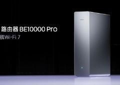 Xiaomi BE10000 Pro: o novo router Wi-Fi 7 com IA e velocidade absurda de 10.000 Mbps