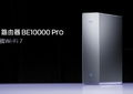 Xiaomi BE10000 Pro: o novo router Wi-Fi 7 com IA e velocidade absurda de 10.000 Mbps