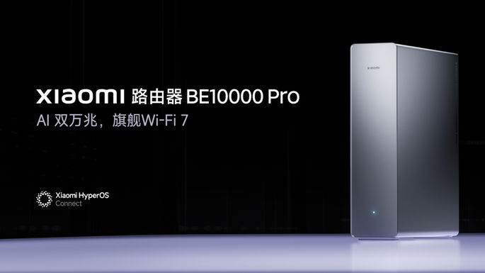 Xiaomi router de 10.000 Gbps