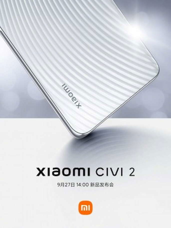 xiaomi civi 2