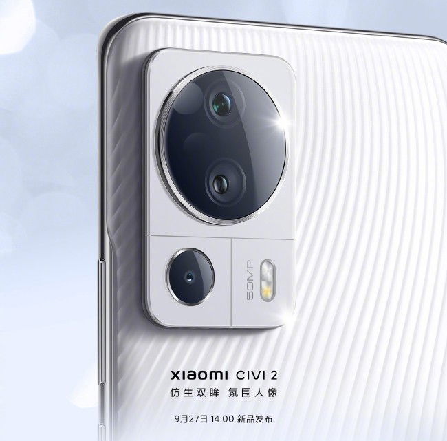 Xiaomi CIVI 2