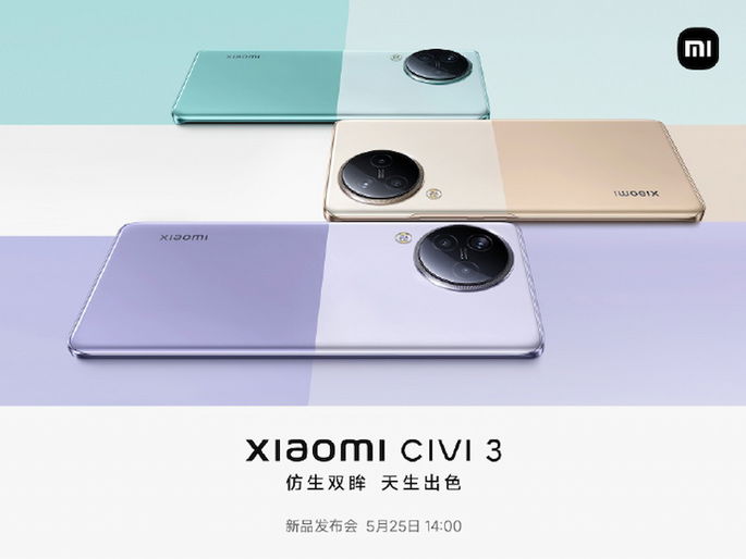Design oficial do Xiaomi CIVI 3