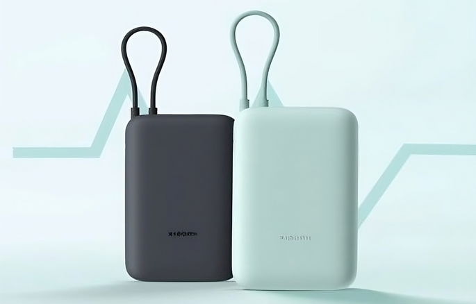 Xiaomi Compact Power Bank 20000