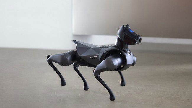 robot Xiaomi CyberDog 2