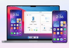 O teu Xiaomi tem um poder novo: instala esta app e começa a usar