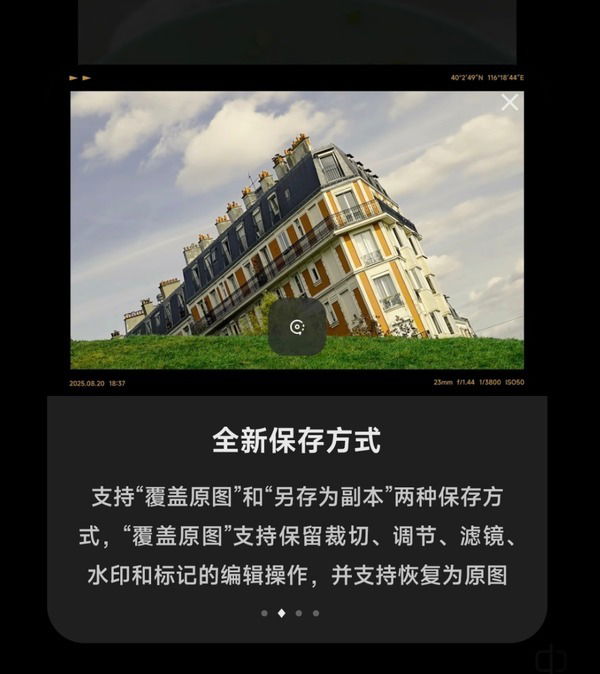 Hyper OS 3 edi&ccedil;&atilde;o de imagens