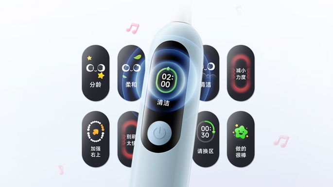 Xiaomi escova de dente infantil