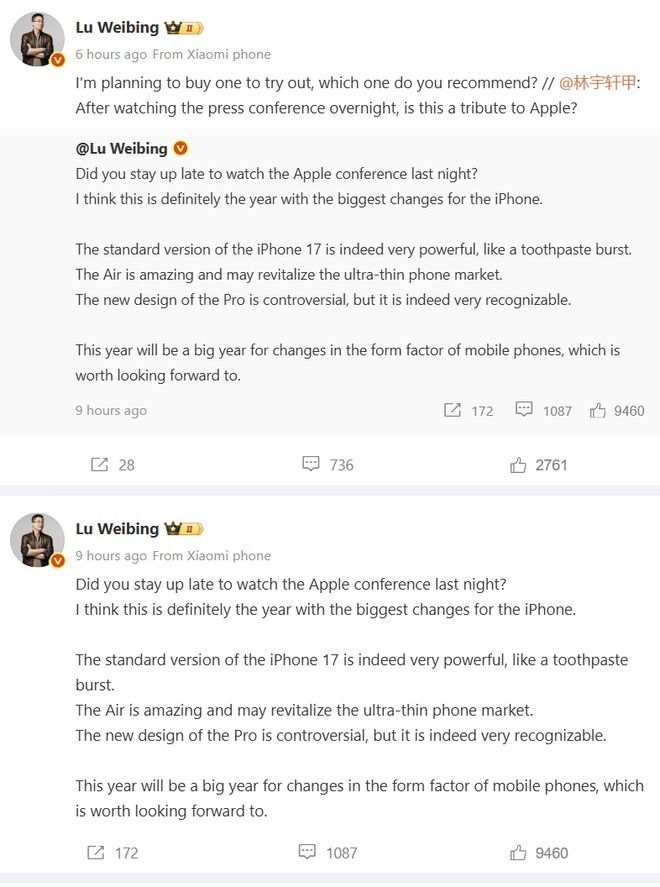 Xiaomi elogia iPhone 17 weibo