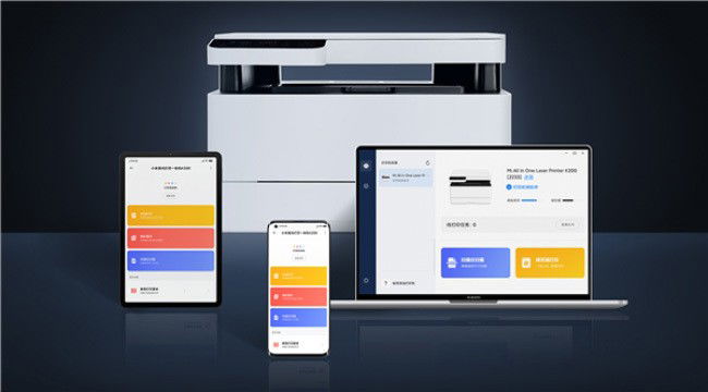 Xiaomi K200 All-in-One Laser Printer