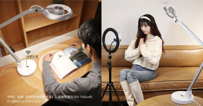 Midian Light-Sensing Reading Lamp da Xiaomi
