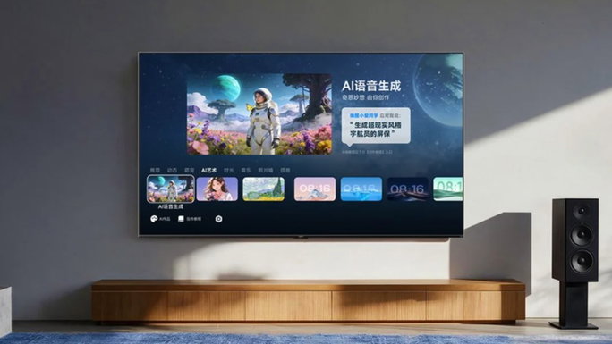 Xiaomi lan&ccedil;a novas TVs gigantes com som de 170 W e at&eacute; 98 polegadas