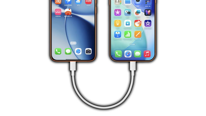 Xiaomi lan&ccedil;a acess&oacute;rio que transforma o teu smartphone numa powerbank