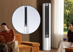 Xiaomi lança ar condicionado gigante que refresca uma divisão em 30 segundos