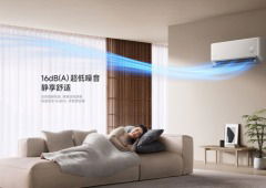 Xiaomi lança ar condicionado inteligente que deteta pessoas para poupar energia