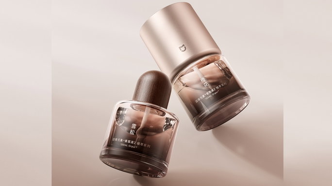 Xiaomi lan&ccedil;a difusor inteligente com fragr&acirc;ncias naturais e ilumina&ccedil;&atilde;o com milh&otilde;es de cores