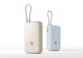 Xiaomi lança dois novos power banks com carregamento rápido que podem andar sempre contigo