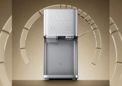 Xiaomi lança nova máquina 2 em 1 que faz gelo e aquece água em segundos