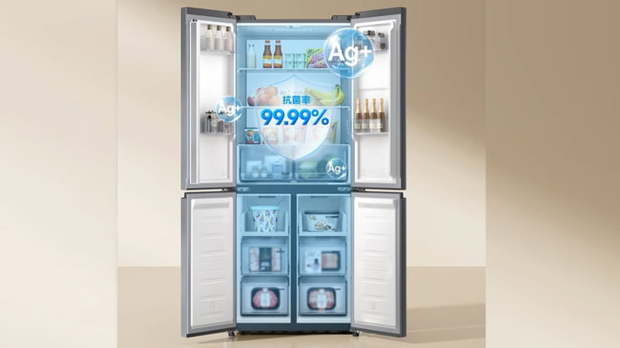 Xiaomi lan&ccedil;a novo frigor&iacute;fico inteligente com 606 litros e quatro portas
