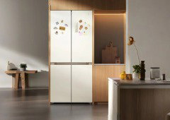 Xiaomi lança novo frigorífico inteligente que pode chegar a Portugal