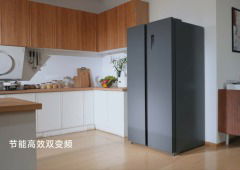 Xiaomi lança o equipamento ideal para a tua cozinha que pode chegar a Portugal