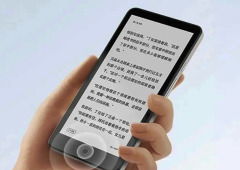 Xiaomi lança o tão aguardado rival do Kindle que chega com uma grande surpresa