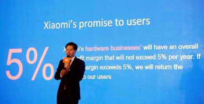 Xiaomi Lei Jun