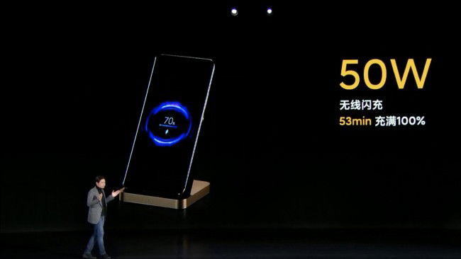 Xiaomi Mi 11 carregador