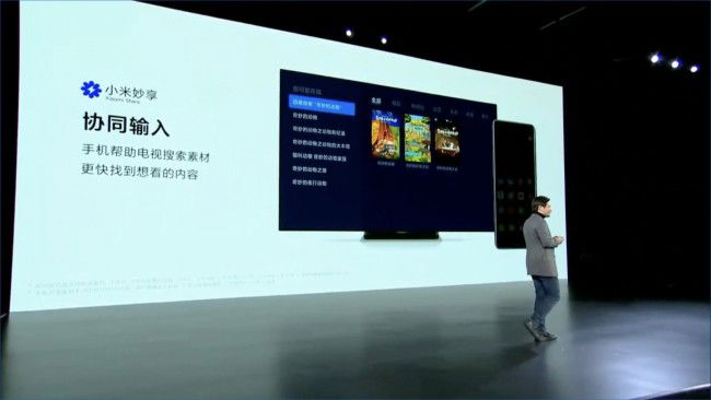 MIUI 12.5