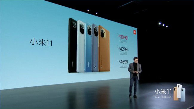 Xiaomi Mi 11 preços