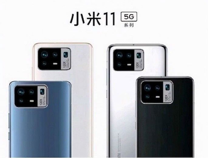 Alegados renders do Xiaomi Mi 11 Pro