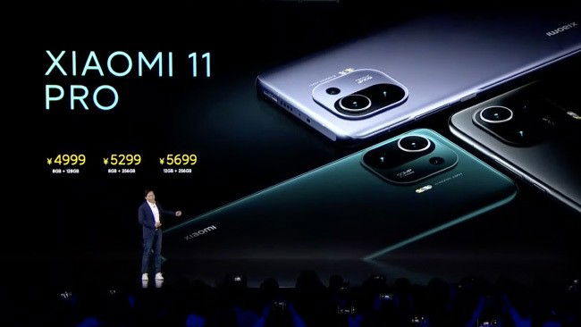 Xiaomi Mi 11 Pro