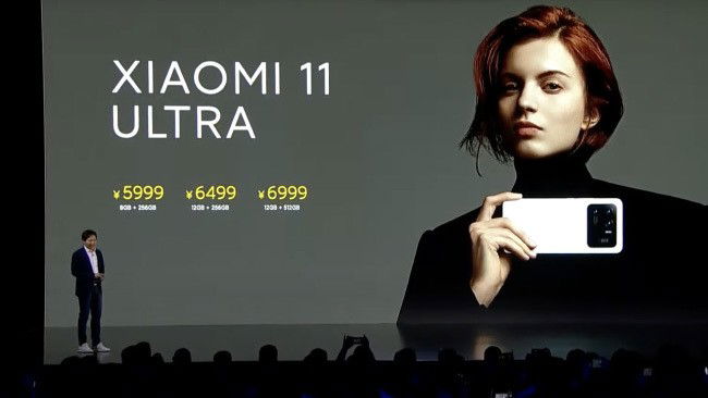 Xiaomi Mi 11 Ultra