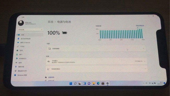 Xiaomi Mi 8 Windows 11